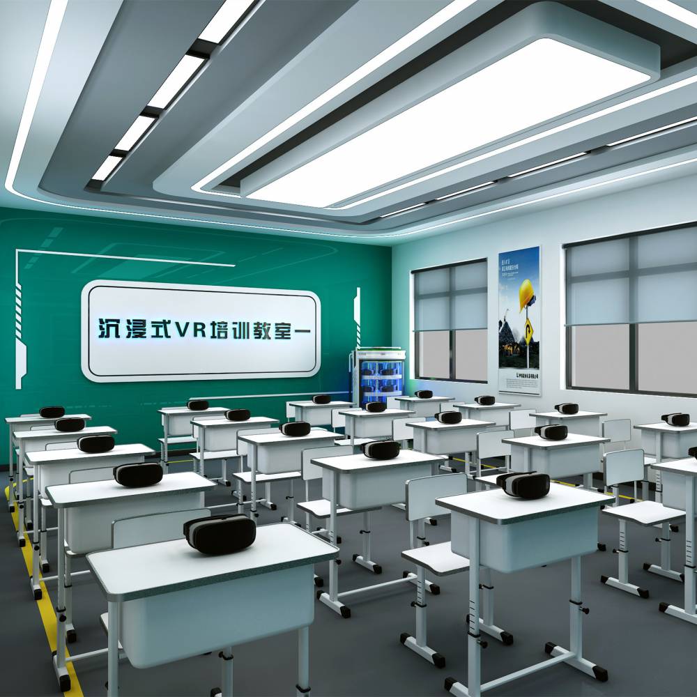 VR化工廠安全實訓室 科技賦能，筑牢化工安全教育防線