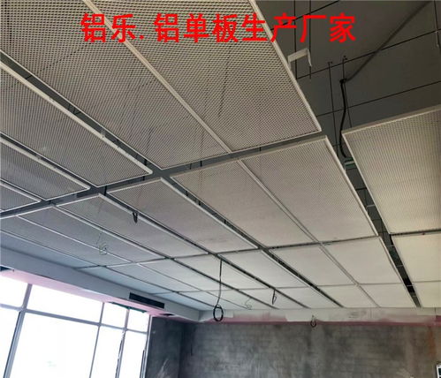 安丘商場外墻鋁單板市場價格分析及鋁樂建材有色金屬壓延加工服務