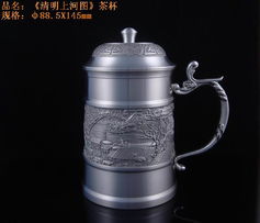 供應純錫杯清明上河圖系列產(chǎn)品大圖介紹——深圳金富錫器制品廠