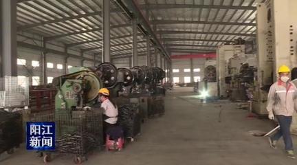 陽東區去年招商引資成果豐碩 32個項目簽約落地，總投資額達103億元，有色金屬壓延加工成亮點